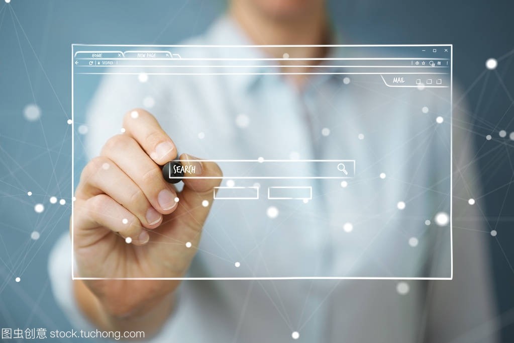 女實業家繪制網頁草圖