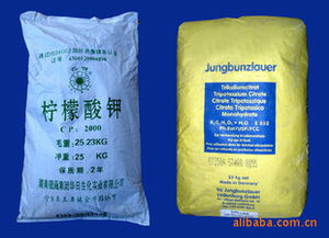 深圳市恒迪源潤達實業 生物化工產品列表