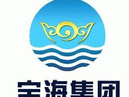 甘肅寶海實業集團