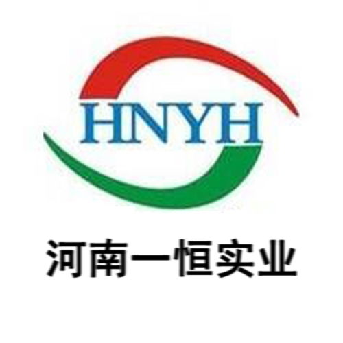 凈化工程黃頁 公司名錄 凈化工程供應(yīng)商 制造商 生產(chǎn)廠家 八方資源網(wǎng)