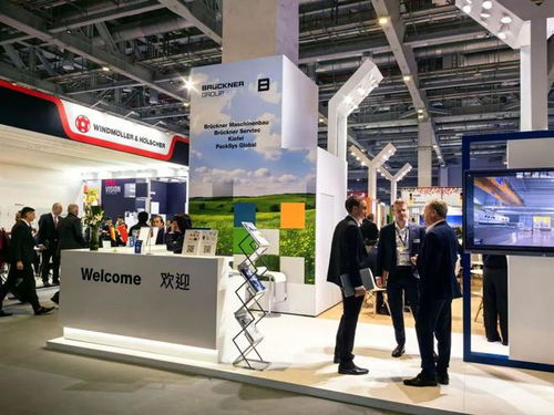 這家青浦企業拿出了什么拳頭產品 第三十六屆中國國際塑料橡膠工業展覽會來了