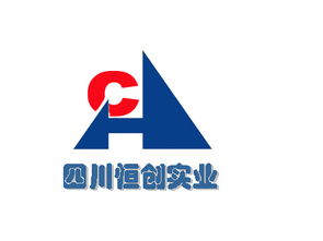 四川恒創(chuàng)實(shí)業(yè)發(fā)展有限責(zé)任公司logo標(biāo)志 投票中,20號(hào)截止