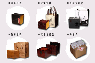 【定制/供應(yīng)宜興原礦紫砂壺 批發(fā)功夫茶具 定制 紫泥 圓韻壺 260cc】價(jià)格,廠家,圖片,茶壺、水壺,宜興御正紫砂實(shí)業(yè)-