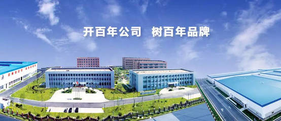 長沙萬戶網絡攜湖南運達實業集團打造中英文營銷服務平臺