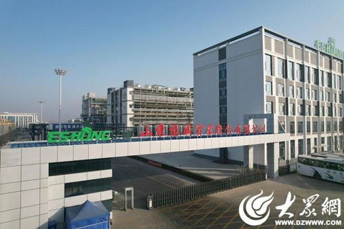 濟寧 解碼 小巨人 迸發大能量