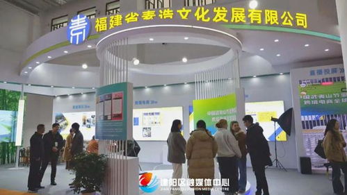 竹博會建陽首秀 竹 夠精彩 收獲滿滿