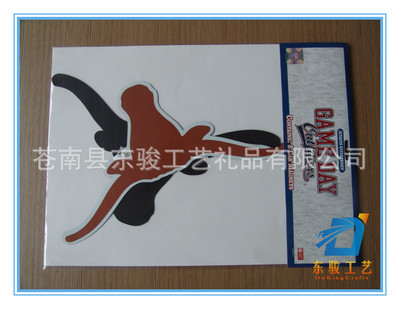 【冰箱貼 汽車貼 磁性貼圖 優質質量】價格,廠家,圖片,塑料、樹脂工藝品,蒼南縣東駿工藝禮品-