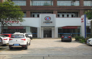 金壇東駿 金壇地區五菱寶駿授權4s店