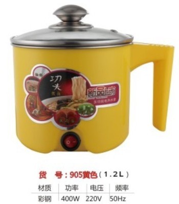 【電熱開水壺多功能】價格,廠家,圖片,電熱水壺/杯,佛山市三水區東駿五金塑料制品廠-