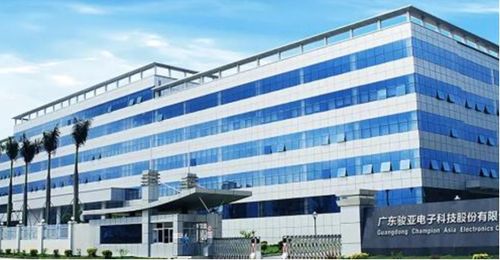 廣東駿亞 公司樣板及小批量板產品有應用于汽車毫米波雷達