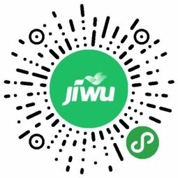 東駿苑小區(qū)容積率多大, 東駿苑小區(qū)小區(qū)容積率計算 昆明吉屋網(wǎng)