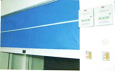 東駿消防器材,東駿消防器材生產廠家,東駿消防器材價格