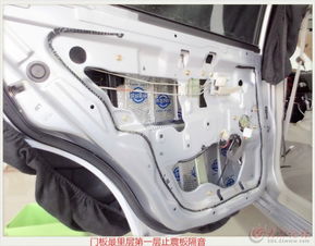 東營V3菱悅?cè)嚫粢羯夡w驗(yàn) 東駿汽車肯普凱特隔音工程詳解