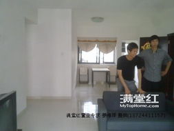 東駿豪苑精裝3房2廳 單價(jià)超筍，業(yè)主急售，通風(fēng)極好